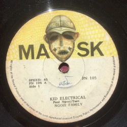 Kid Electrical / Size 8