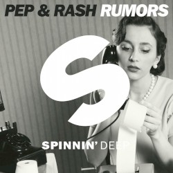 Rumors