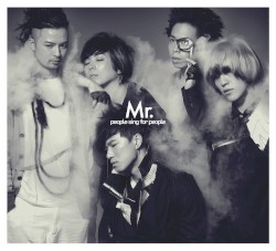 People Sing for People