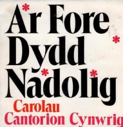 Ar Fore Dydd Nadolig