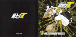 頭文字T T-SELECTION Vol.02