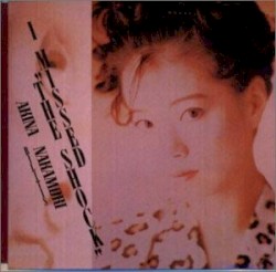 I MISSED “THE SHOCK”