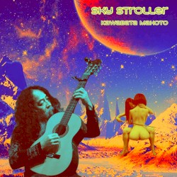 Sky Stroller : Dedicate to Bancho