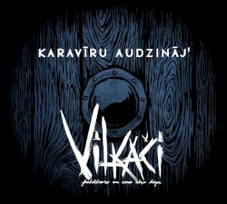 Karavīru audzināj'