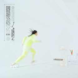 聖なるバナナが住んでる家