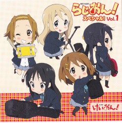 K-ON! RADI-ON! Special Vol.1