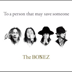 To a person that may save someone