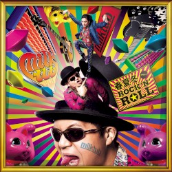 春夏冬ROCK’N’ROLL