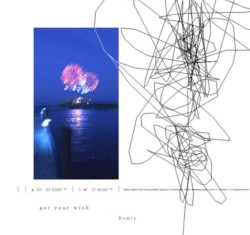 Porter Robinson - Get Your Wish (Enzore remix)