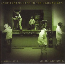 Life in the Loading Bay