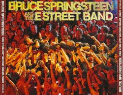 New York City Second Dream Night