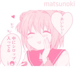 ♡tracks from soundcloud♡