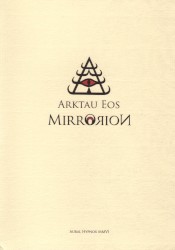 Mirrorion