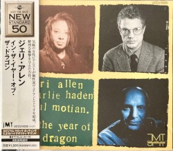 In the Year of the Dragon