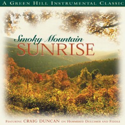 Smoky Mountain Sunrise