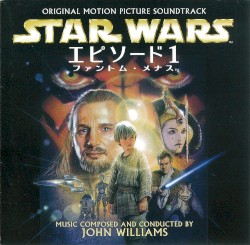 Star Wars, Episode I: The Phantom Menace