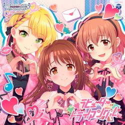 THE IDOLM@STER CINDERELLA GIRLS STARLIGHT MASTER R/LOCK ON! 08 ラビューダ♡トライアングル
