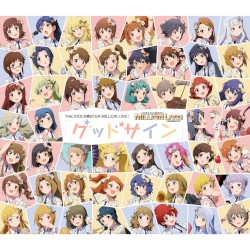 THE IDOLM@STER MILLION LIVE! グッドサイン