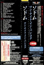 One Night in Bangkok