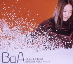 JEWEL SONG / BESIDE YOU-僕を呼ぶ声-