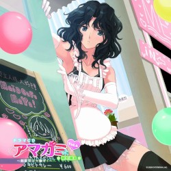 ドラマCD「アマガミ」Vol.6 棚町薫編 ～創設祭は大騒ぎ!～