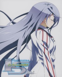 IS〈インフィニット・ストラトス〉 Vol.5 キャラクターソングCD 《ラウラ》