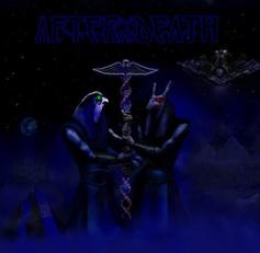 Secret Lords of the Star Chamber Below