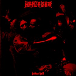 Judas Hell