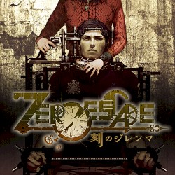 Zero Time Dilemma
