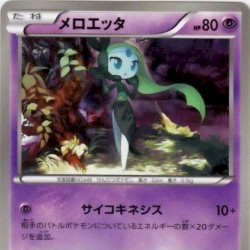 7ojzBaRPGhfVPh4uAcemjWwrl8JCXuwzKzRreGDmD3I=VOL10