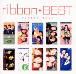 Delicious Best of ribbon THE BEST with original KARAOKE