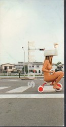 ゴキゲン鳥〜crawler is crazy〜