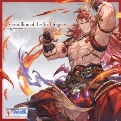 Vermillion of the Six Dragons