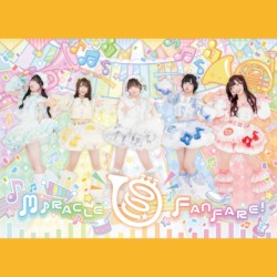 優勝したいファンファーレ！