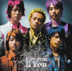 cartoon KAT-TUN II You