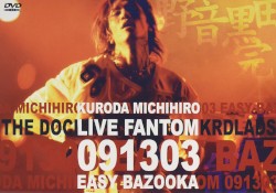mov'on 8 LIVE FANTOM 091303 EASY BAZOOKA 日比谷野音
