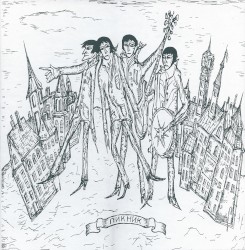 Часть I. Красная серия