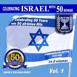 Golden Anniversary to Israel