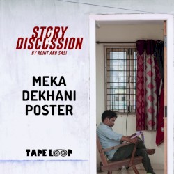 Meka Dekhani Poster (From “Story Discussion”)