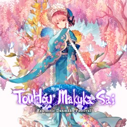 Touhou Makuka Sai ~ Fantastic Danmaku Festival Part II OST