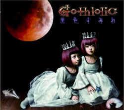 Gothlolic-ゴスロリック-