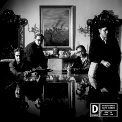 Membangun & Menghancurkan