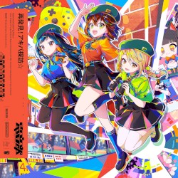 再発見!アキバ探訪☆