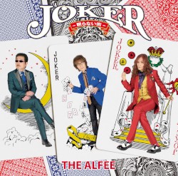 Joker -眠らない街-