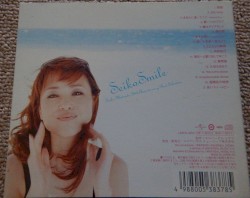 『Seiko Smile』 Seiko Matsuda 25th Anniversary Best Selection