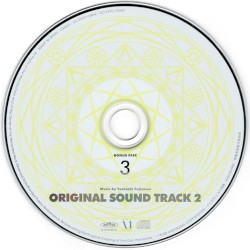 慎重勇者〜この勇者が俺TUEEEくせに慎重すぎる〜 ORIGINAL SOUND TRACK 2