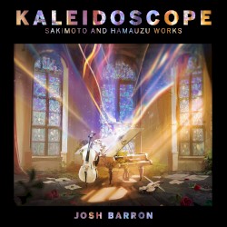 KALEIDOSCOPE: Sakimoto and Hamauzu Works