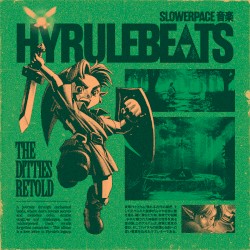 HYRULEBEATS 再解釈