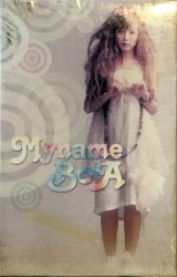 My Name