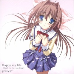D.C.II~ダ・カーポII~ スプリングセレブレイション グランドオープニングテーマ 「Happy my life ~Thank you for everything!!~」